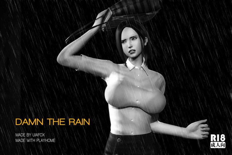 Uiafox - DAMN THE RAIN
