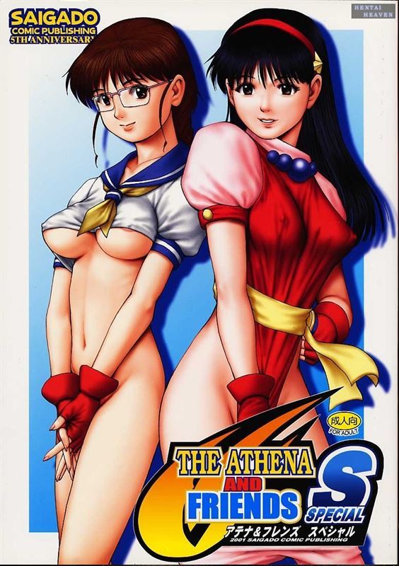 [Saigado] THE ATHENA And FRIENDS SPECIAL (King of Fighters)