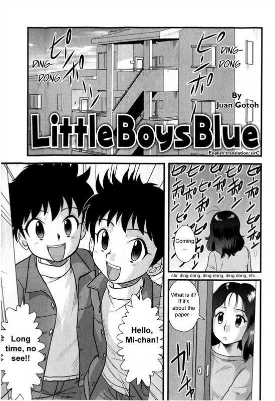 Little Boys Blue by Juan Gotoh