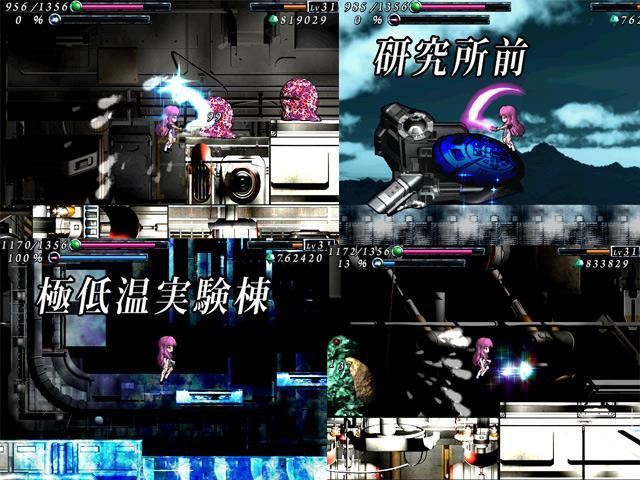 xi – Viocide – Vore Side Action RPG English Version Rpg