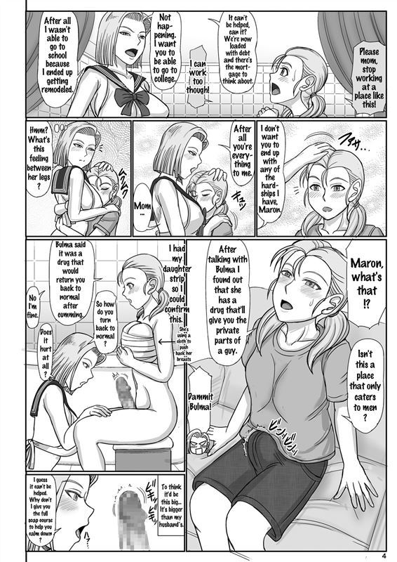 White Shemale Lesbians - Shemale Lesbian Manga | Sex Pictures Pass