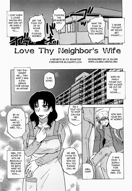 [Kurumiya Mashimin] Love Thy Neighbor's Wife and her cheating skills