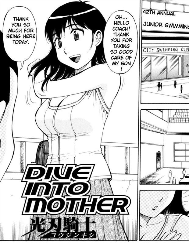 Koujin Kishi Dive Into Mother