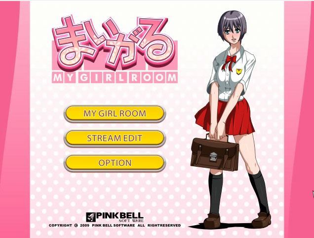 Maigaru – My Girl Room by Pinkbell Software jap