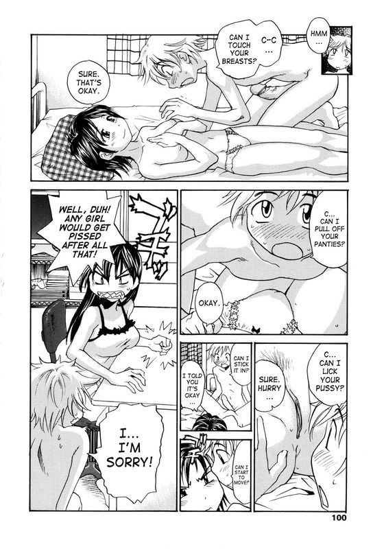 Uncensored manga with slutty sister who gets creampie from her brother