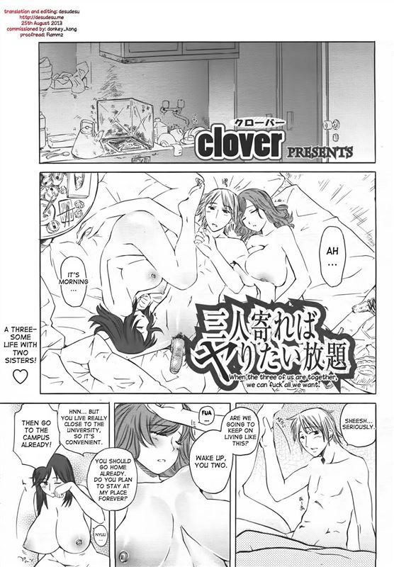 [Clover] Sannin Yoreba Yaritai Houdai – When The Three Of Us Are Together, We Can Fuck All We Want