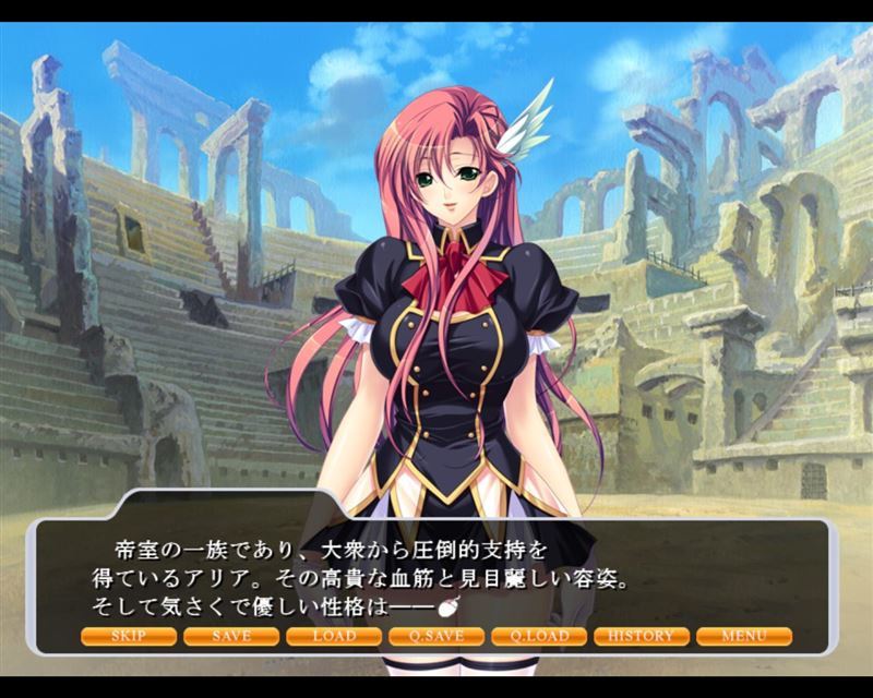 Princess Aria of Unjust Accusation by Black Lilith jap cen