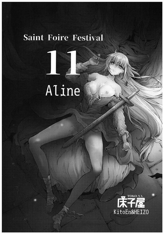 Kitoen - Saint Foire Festival 11 - Aline