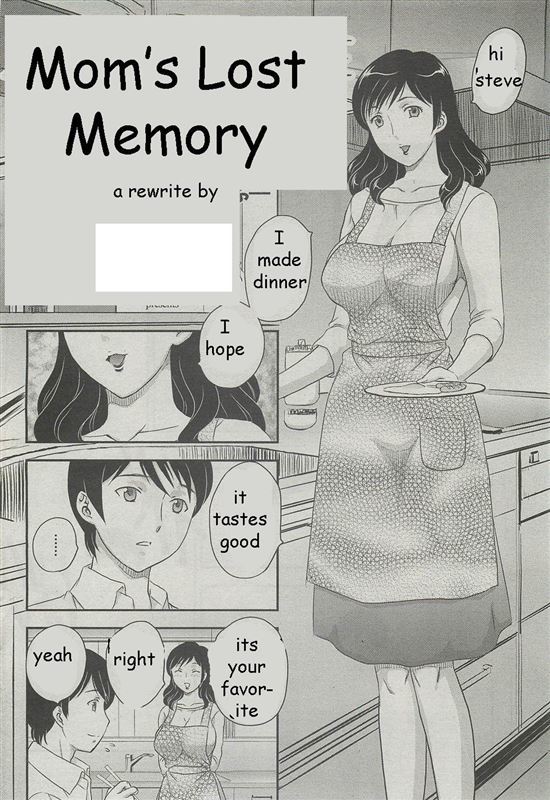 [Hiryuu Ran] Mom's Lost Memory