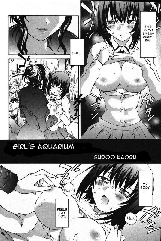 [Sudoo Kaoru] Girl's Aquarium