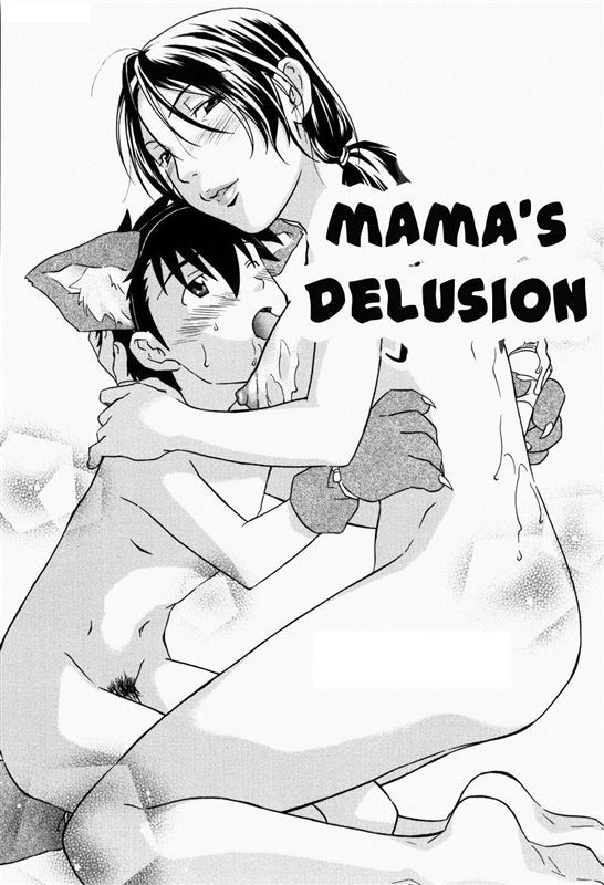 [Himura Jin] Mama's Delusion