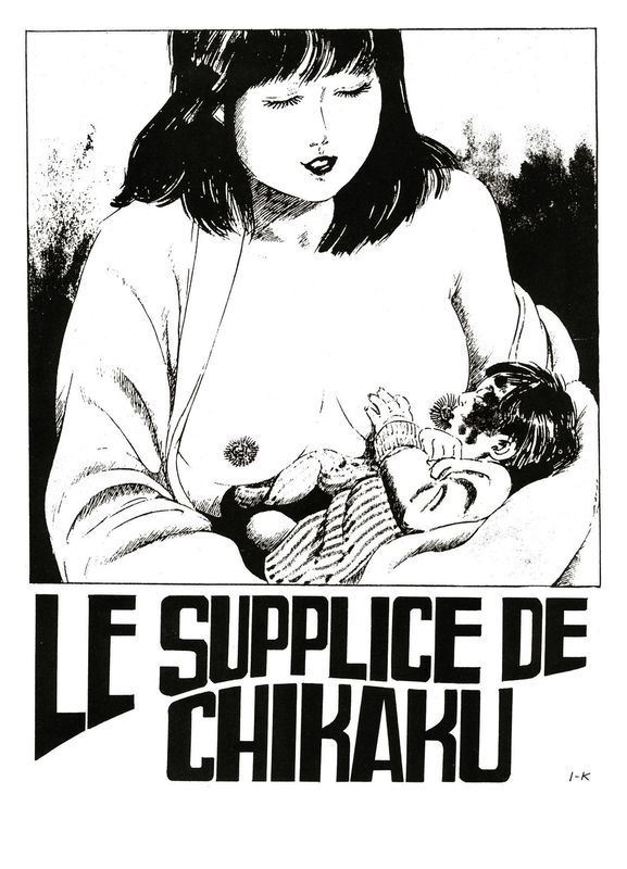 Yatumi Le supplice de Chikaku [French]