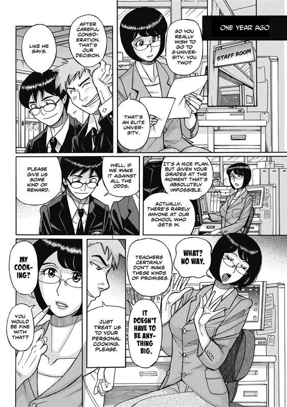 Kojima Miu - Teacher! Let's have sex please! (Mesu Okaa-san)