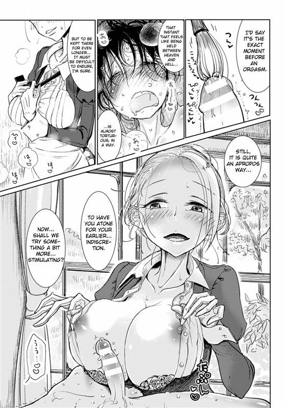 Dibi During Mating and Training Ch 2