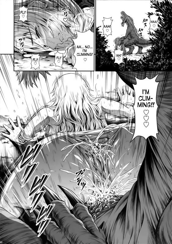 Makari Tohru Pair Hunter no Seitai vol 2