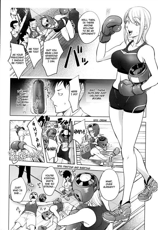 Kon-Kit - Clara-Sensei's Boxing Class