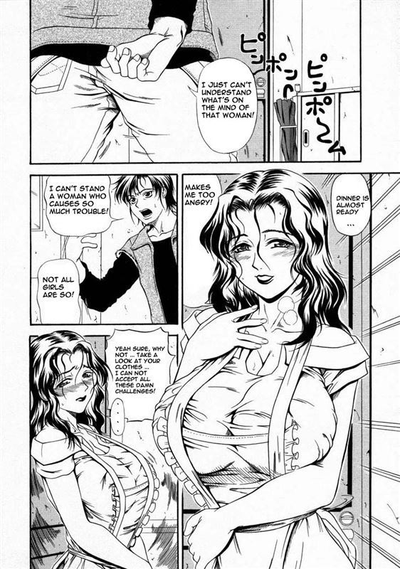 [Andou Hiroyuki] Provocative Mother