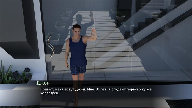 My Hot Legacy Version 0.2.1Eng/Rus by Day Walker