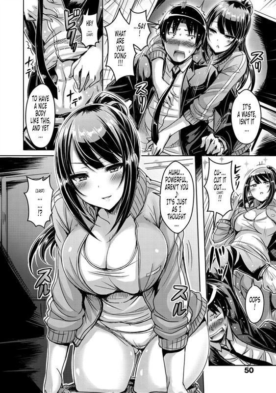 Oppai Emotion Two Hunters English 22 Pages