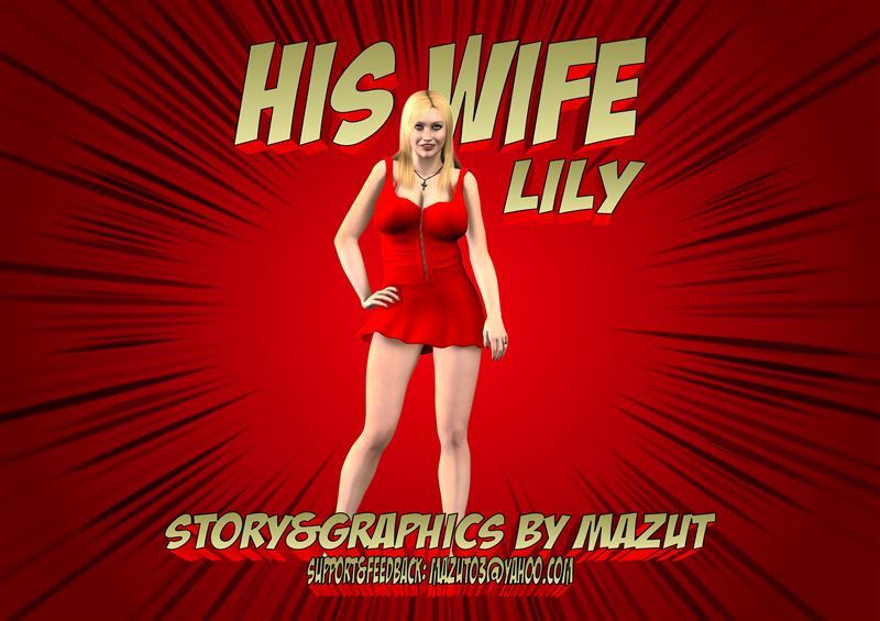 Mazut - His Cheating Wife Lily - Part 1