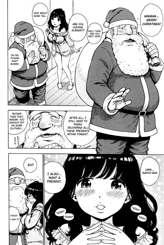 Karma Tatsurou - Santa Affair