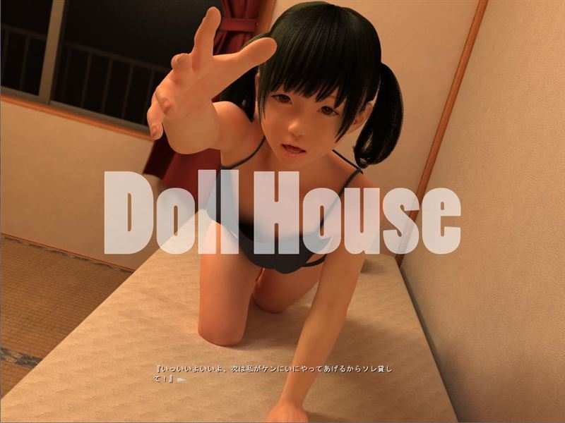 Doll House Apartment JAP