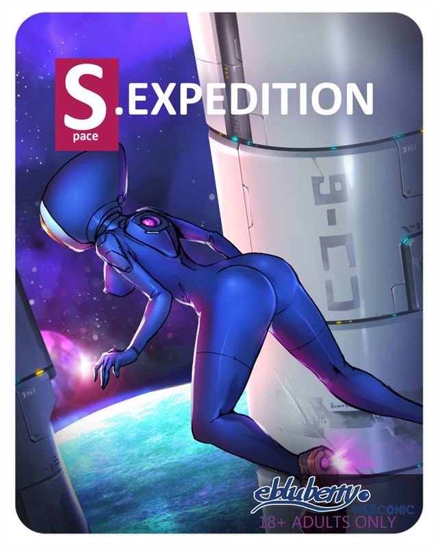 Sexy alien girl in Ebluberry SEXpedition Updated