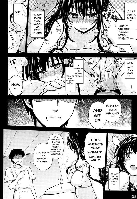 Sex With Busty Schoolgirl After Oil Massage In Honmono no Yukue by Mukeikaku