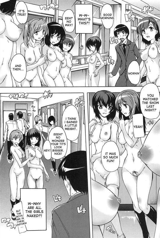 Natsuka Q-Ya - Hypnotism! Nude Girls School Chapter 1-3