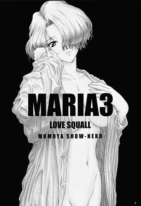Momoya Show-Neko - Maria 3 Love Squall (Sakura Taisen)