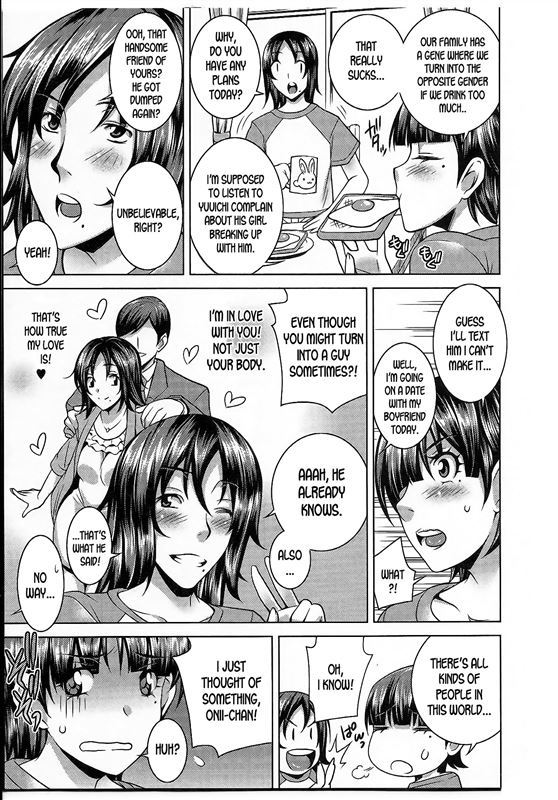 Oowada Tomoki -The Reason Why He Can't Get a Girlfriend (Nyotaika Dynamites! 4)