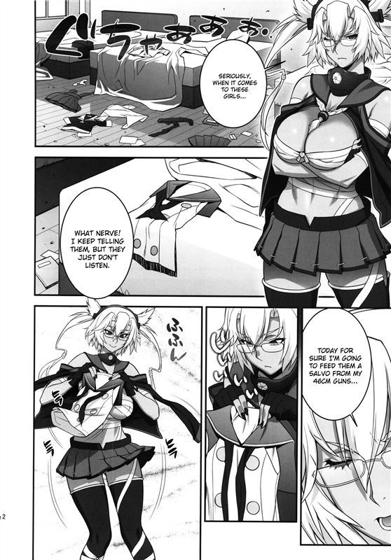 [Motchie] Musashi's Heart-Pounding Great Strategy! (Kantai Collection -KanColle-)