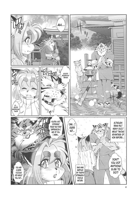 comic by Amakuchi Mahou no Juujin Foxy Rena ch 9