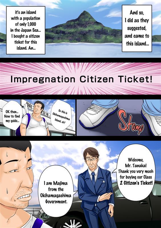 Akiha At - I won 1 billion yen, so I bought an Impregnation Citizenship