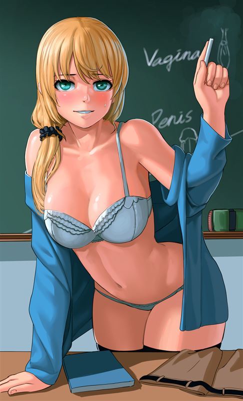 Sex Education porn teacher art