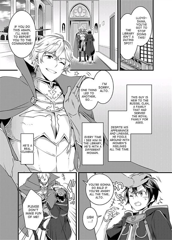 [Yakan] After Getting Turned Into A Girl These Knights Have Been Targeting Me
