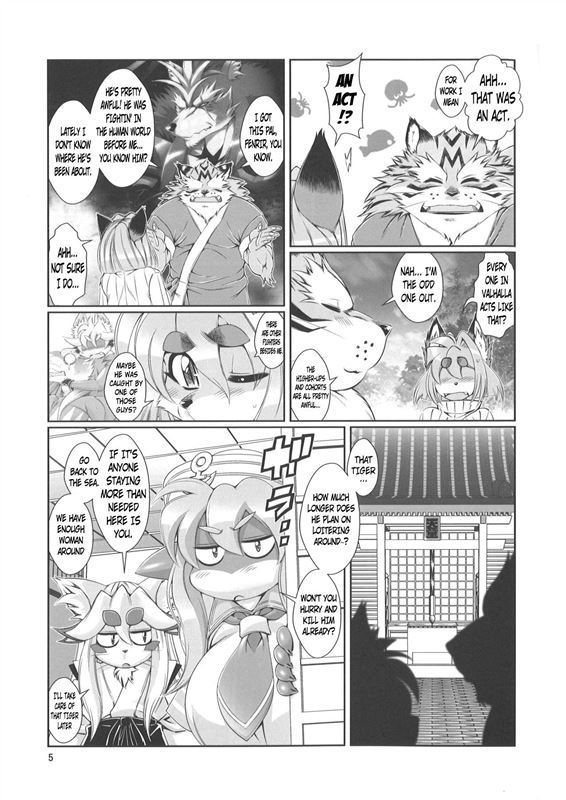 comic by Amakuchi Mahou no Juujin Foxy Rena ch 9