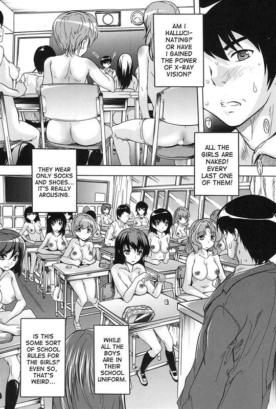 Natsuka Q-Ya - Hypnotism! Nude Girls School Chapter 1-3