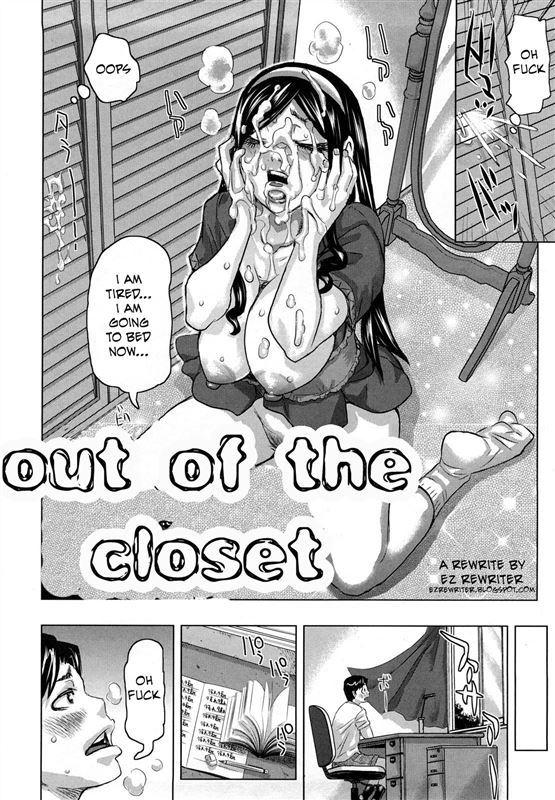 Kira Hiroyoshi - Out of the Closet