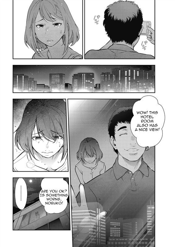 Takeshi Ohmi - Probable Affairs Between Men and Women Ch. 3