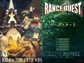 Rance Quest by Alice Soft jap cen