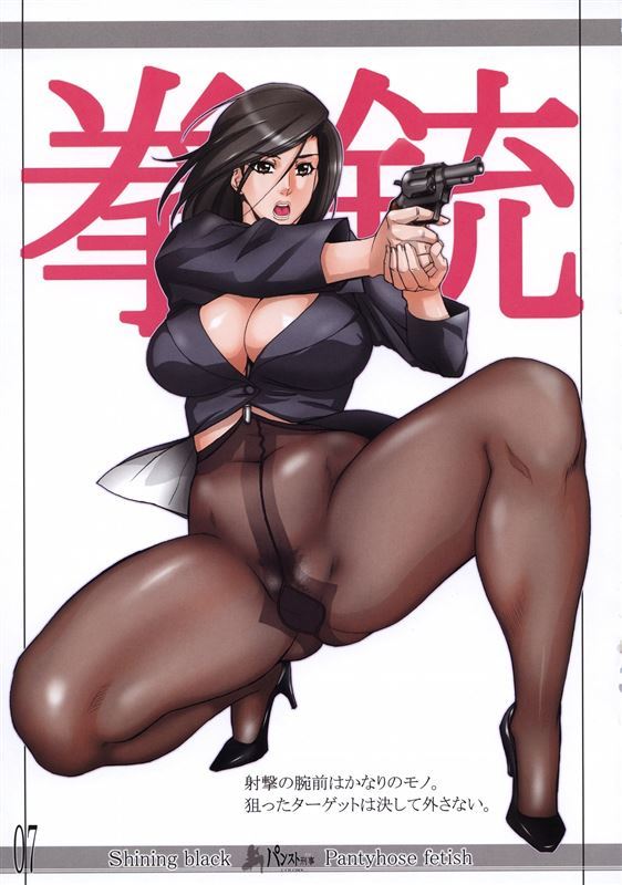 Tsukasa Midoh - Pansuto Deka COLORS (City Hunter)