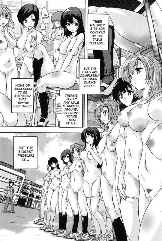 [Natsuka Q-Ya] Hypnotism! Nude Girls School Ch. 1