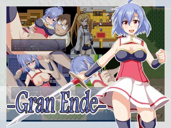 Gran Ende - Version 1.05 (English) by Hiwatari Honpo