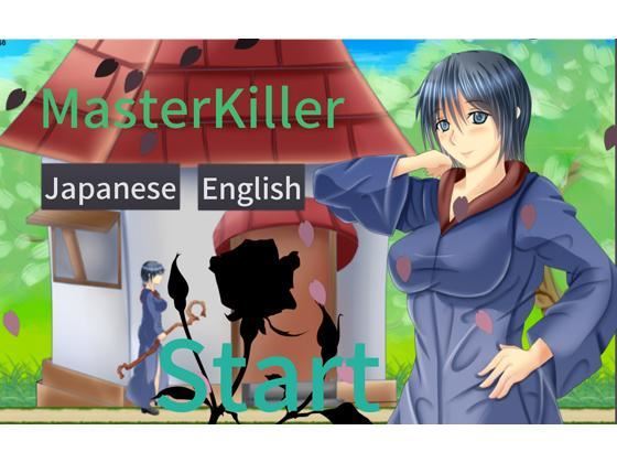 MasterKiller Final version by haru-game