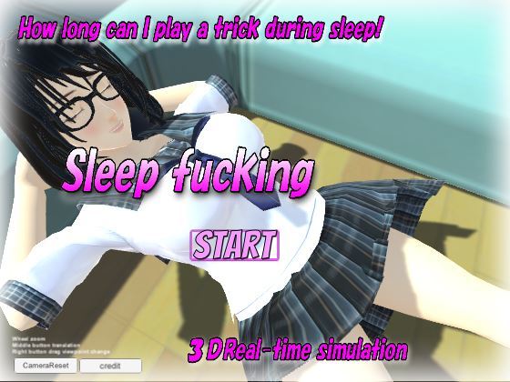 Sleep fucking by No Limit