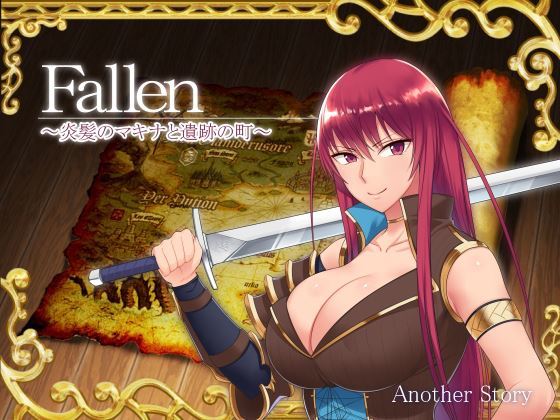 Another Story - Fallen - Town of Heritage and Makina The Blazing Hair Jap 2017