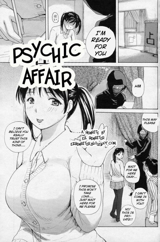 Meika - Psychic Affair [English] [Rewrite]