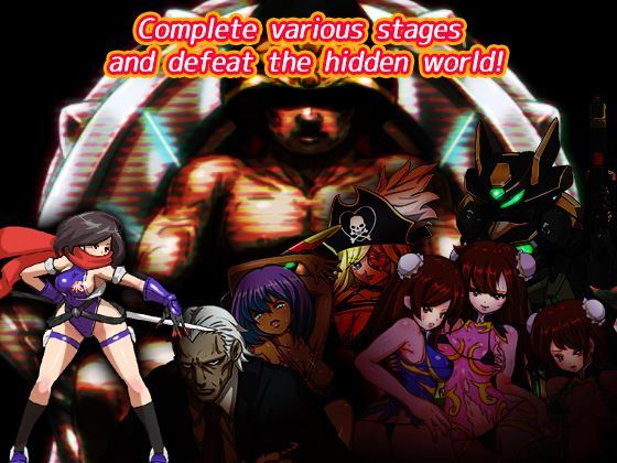Scrider Asuka - Version 1.02 Full (English) by Pinkgold