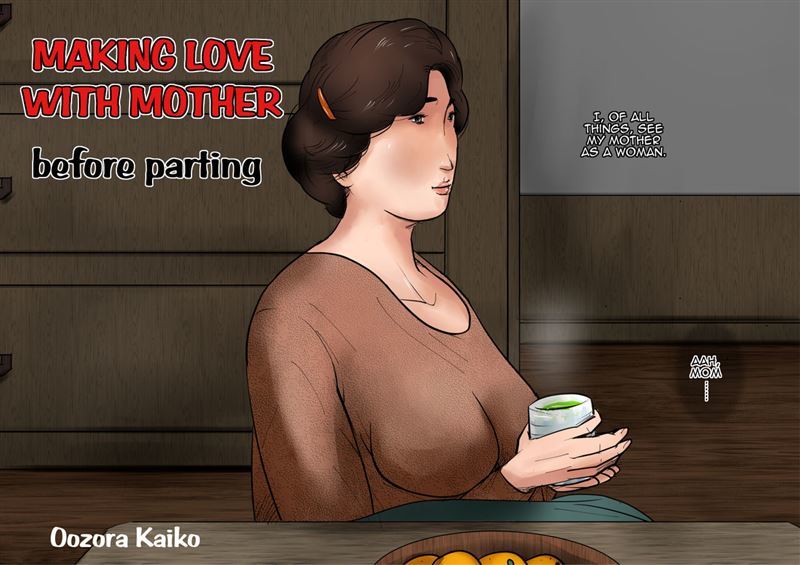 [Oozora Kaiko (kaiko)] Making Love with Mother -Before Parting-